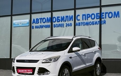 Ford Kuga III, 2014 год, 1 249 000 рублей, 1 фотография