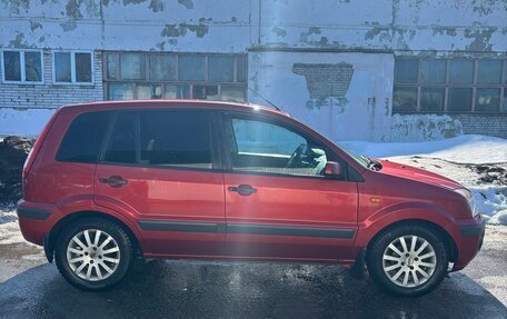 Ford Fusion I, 2007 год, 400 000 рублей, 3 фотография