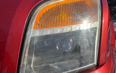 Ford Fusion I, 2007 год, 400 000 рублей, 5 фотография