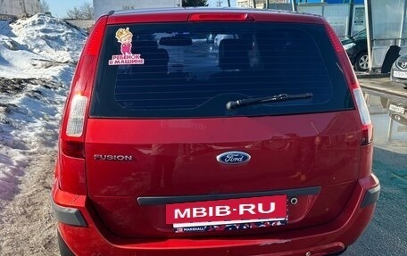 Ford Fusion I, 2007 год, 400 000 рублей, 7 фотография