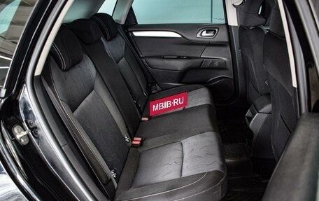 Citroen C4 II рестайлинг, 2012 год, 700 000 рублей, 7 фотография