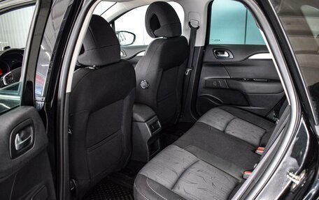 Citroen C4 II рестайлинг, 2012 год, 700 000 рублей, 11 фотография