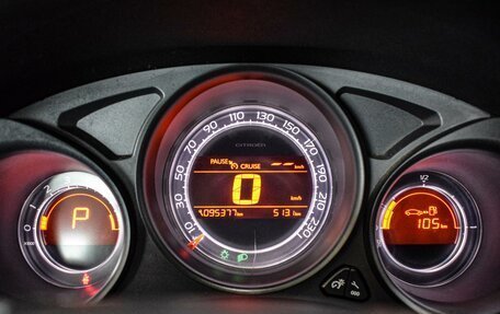 Citroen C4 II рестайлинг, 2012 год, 700 000 рублей, 16 фотография