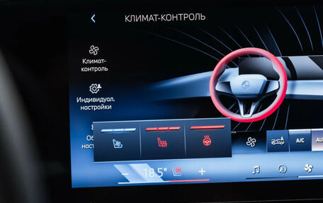 BMW X5, 2025 год, 16 950 000 рублей, 18 фотография