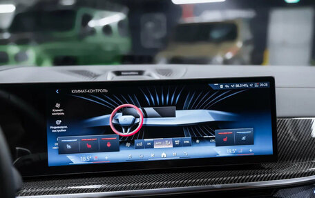 BMW X5, 2025 год, 16 950 000 рублей, 17 фотография