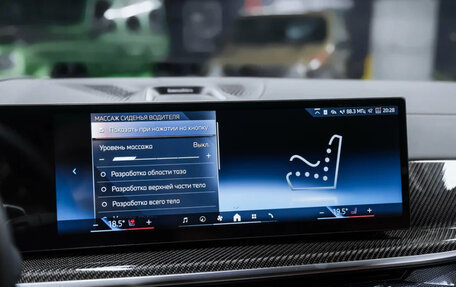 BMW X5, 2025 год, 16 950 000 рублей, 23 фотография