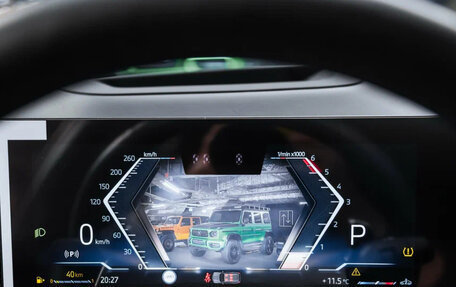 BMW X5, 2025 год, 16 950 000 рублей, 25 фотография