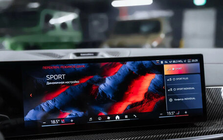 BMW X5, 2025 год, 16 950 000 рублей, 26 фотография