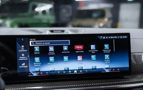 BMW X5, 2025 год, 16 950 000 рублей, 28 фотография