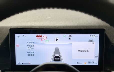 Toyota RAV4, 2025 год, 5 290 000 рублей, 13 фотография