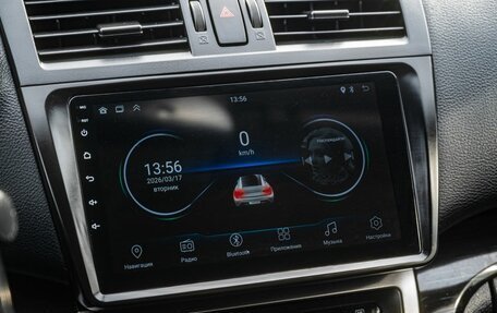 Mazda 6, 2008 год, 800 000 рублей, 17 фотография