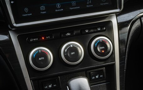 Mazda 6, 2008 год, 800 000 рублей, 18 фотография