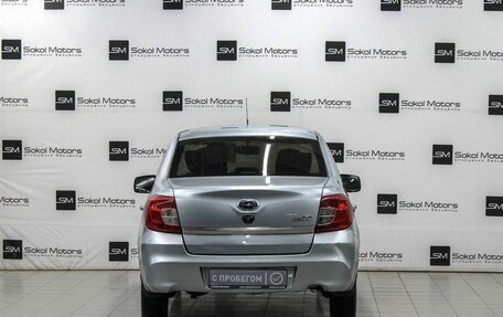 Datsun on-DO I рестайлинг, 2015 год, 549 900 рублей, 4 фотография