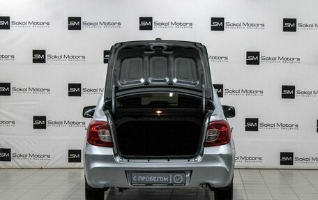 Datsun on-DO I рестайлинг, 2015 год, 549 900 рублей, 5 фотография