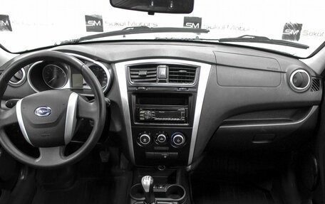 Datsun on-DO I рестайлинг, 2015 год, 549 900 рублей, 7 фотография