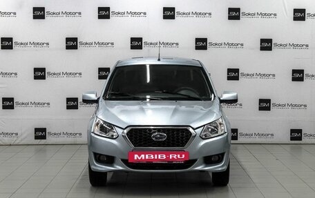 Datsun on-DO I рестайлинг, 2015 год, 549 900 рублей, 3 фотография