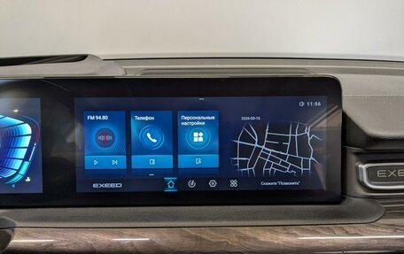CheryExeed VX, 2022 год, 2 865 000 рублей, 15 фотография