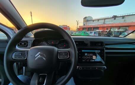 Citroen C3 III, 2020 год, 1 330 000 рублей, 8 фотография