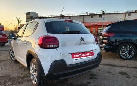 Citroen C3 III, 2020 год, 1 330 000 рублей, 2 фотография