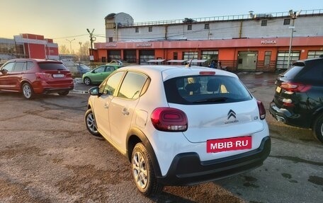 Citroen C3 III, 2020 год, 1 330 000 рублей, 16 фотография
