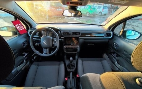 Citroen C3 III, 2020 год, 1 330 000 рублей, 12 фотография