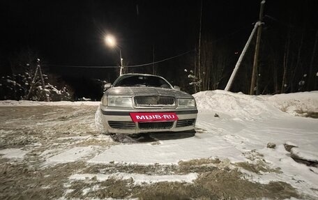 Skoda Octavia IV, 2006 год, 180 000 рублей, 2 фотография