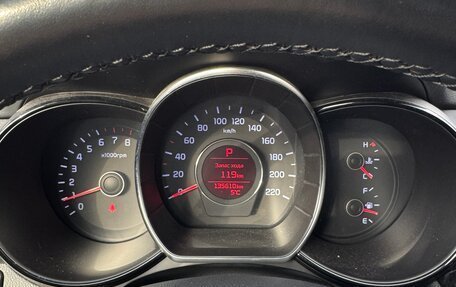 KIA Rio III рестайлинг, 2017 год, 1 200 000 рублей, 2 фотография