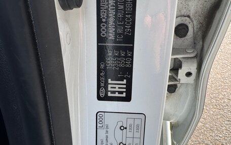 KIA Rio III рестайлинг, 2017 год, 1 200 000 рублей, 5 фотография