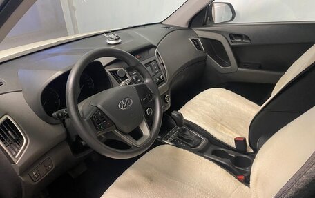 Hyundai Creta I рестайлинг, 2020 год, 1 800 000 рублей, 2 фотография