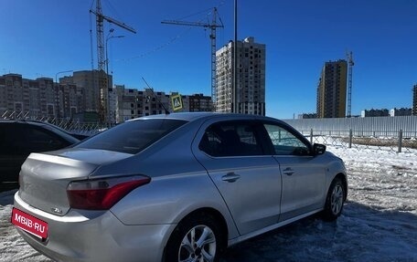 Citroen C-Elysee I рестайлинг, 2013 год, 425 000 рублей, 5 фотография