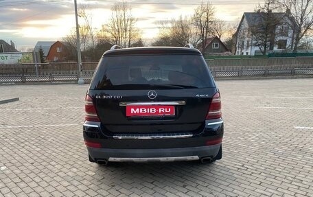 Mercedes-Benz GL-Класс, 2009 год, 1 500 000 рублей, 9 фотография