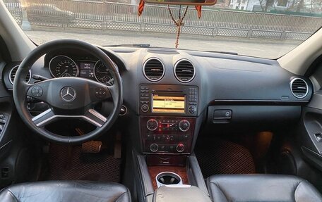 Mercedes-Benz GL-Класс, 2009 год, 1 500 000 рублей, 21 фотография