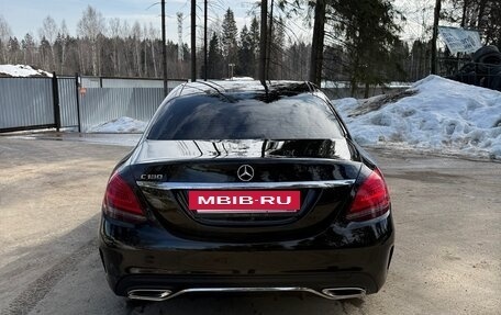 Mercedes-Benz C-Класс, 2018 год, 2 850 000 рублей, 6 фотография