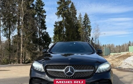 Mercedes-Benz C-Класс, 2018 год, 2 850 000 рублей, 17 фотография