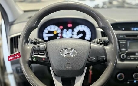 Hyundai Creta I рестайлинг, 2019 год, 1 552 000 рублей, 15 фотография