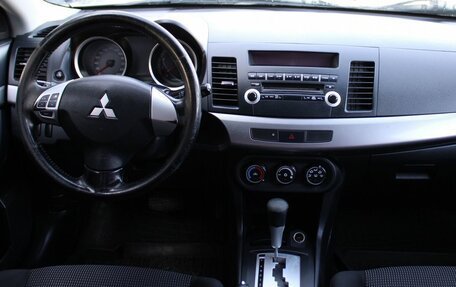 Mitsubishi Lancer IX, 2007 год, 529 000 рублей, 11 фотография