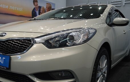 KIA Cerato III, 2013 год, 1 140 000 рублей, 6 фотография