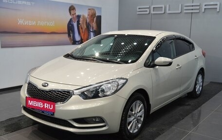 KIA Cerato III, 2013 год, 1 140 000 рублей, 2 фотография