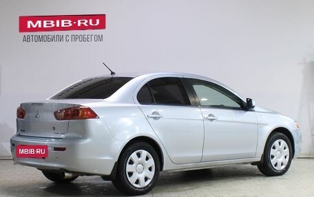 Mitsubishi Lancer IX, 2007 год, 529 000 рублей, 2 фотография