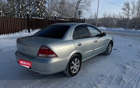 Nissan Almera Classic, 2006 год, 350 000 рублей, 4 фотография