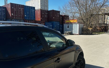 Geely Emgrand X7 I, 2014 год, 445 000 рублей, 11 фотография