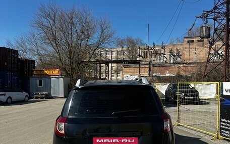 Geely Emgrand X7 I, 2014 год, 445 000 рублей, 9 фотография