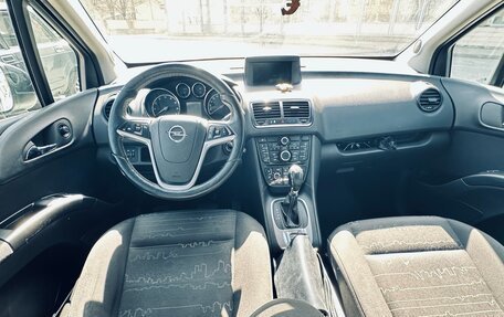 Opel Meriva, 2013 год, 1 000 000 рублей, 2 фотография