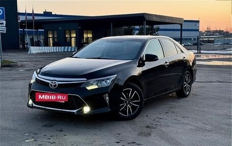 Toyota Camry, 2017 год, 2 175 000 рублей, 9 фотография