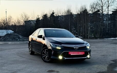 Toyota Camry, 2017 год, 2 175 000 рублей, 11 фотография
