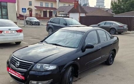 Nissan Almera Classic, 2010 год, 300 000 рублей, 2 фотография