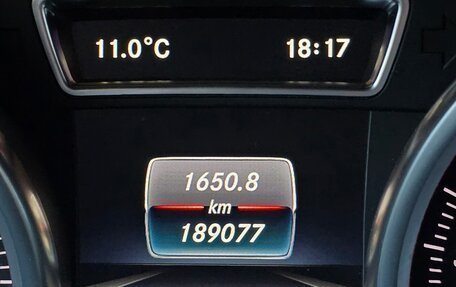 Mercedes-Benz GLE Coupe, 2015 год, 3 490 000 рублей, 13 фотография