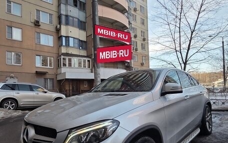 Mercedes-Benz GLE Coupe, 2015 год, 3 490 000 рублей, 7 фотография