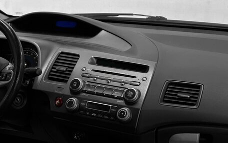 Honda Civic VIII, 2008 год, 790 000 рублей, 9 фотография