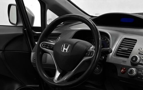 Honda Civic VIII, 2008 год, 790 000 рублей, 8 фотография